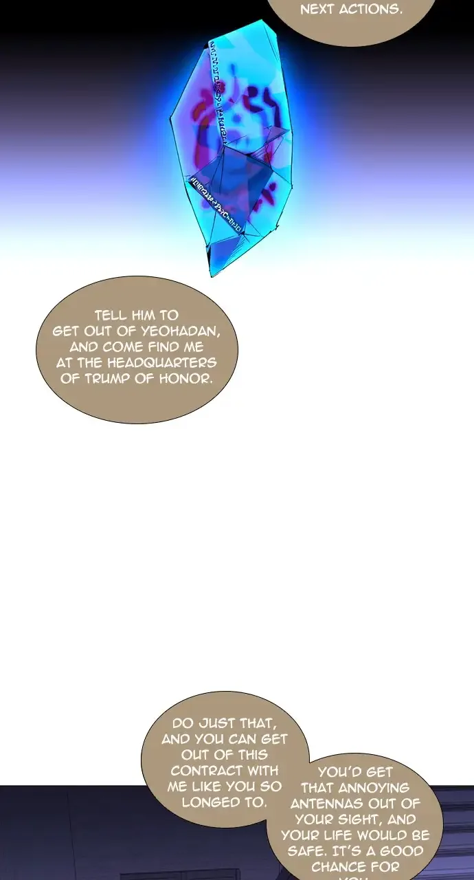 Trump Chapter 225 page 32