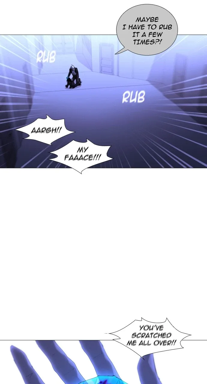 Trump Chapter 226 page 14