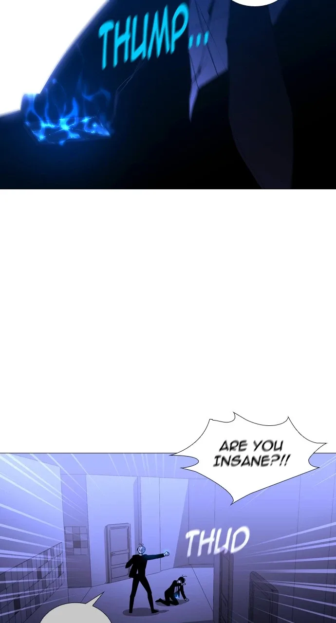 Trump Chapter 226 page 10
