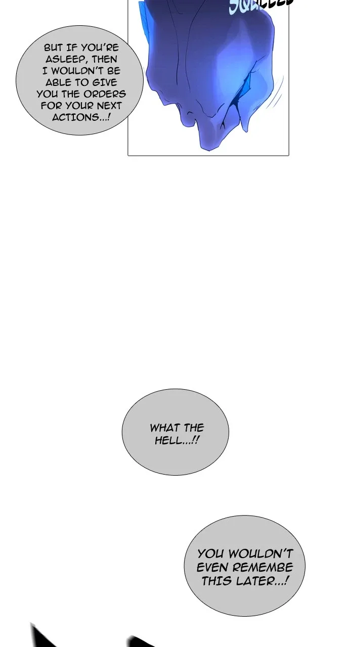 Trump Chapter 226 page 7