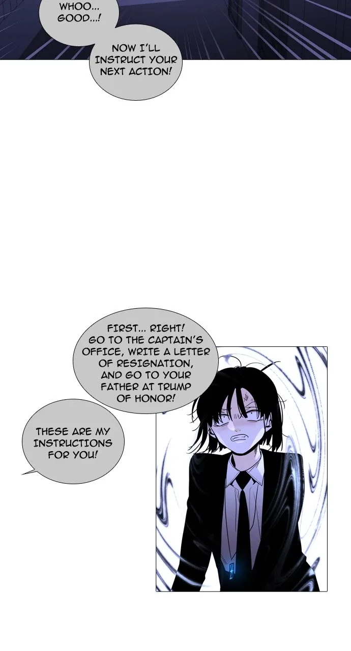 Trump Chapter 226 page 11