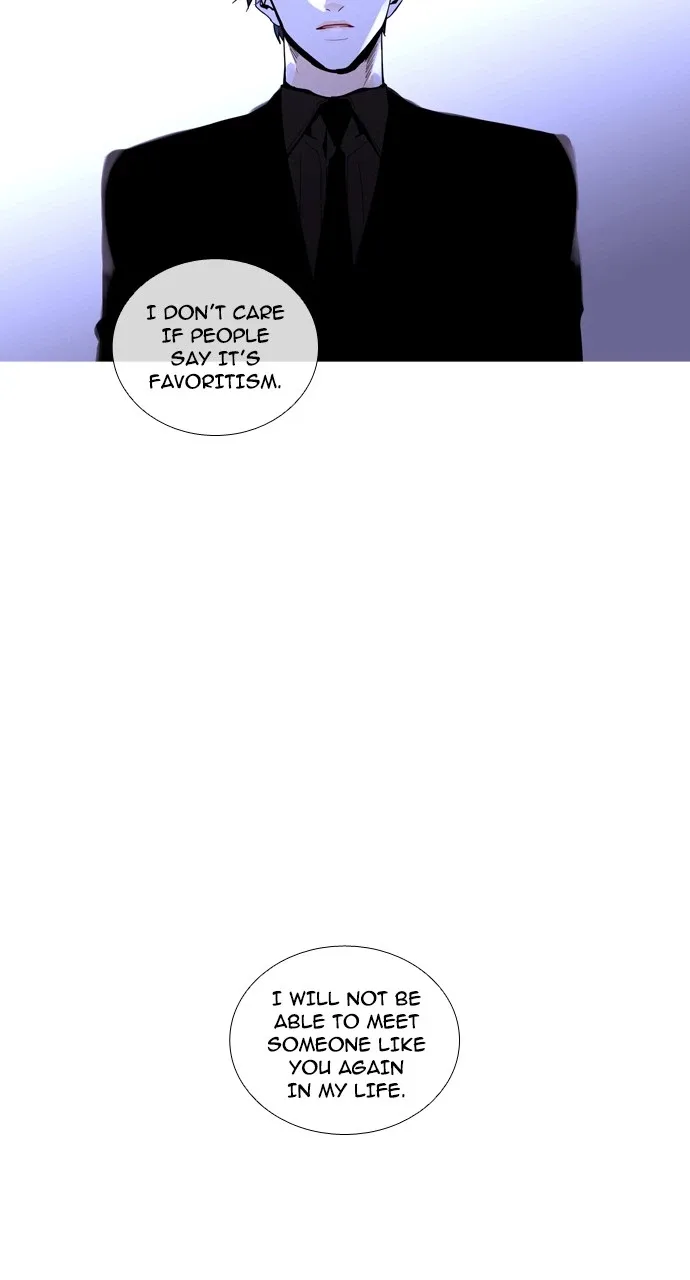 Trump Chapter 226 page 43