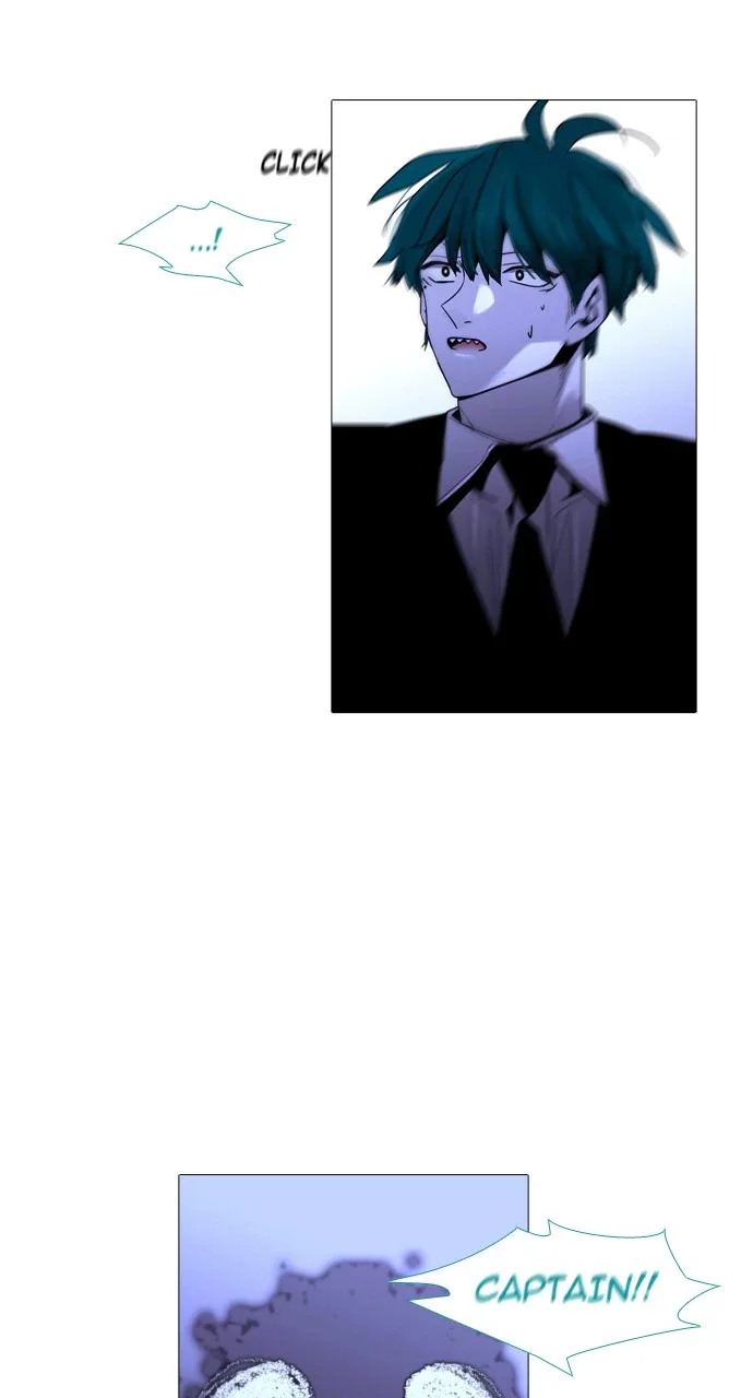 Trump Chapter 231 page 16
