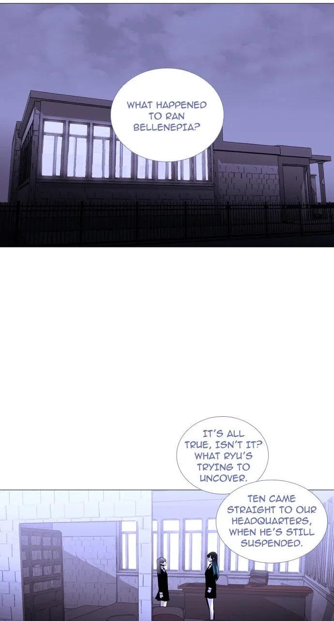 Trump Chapter 227 page 2