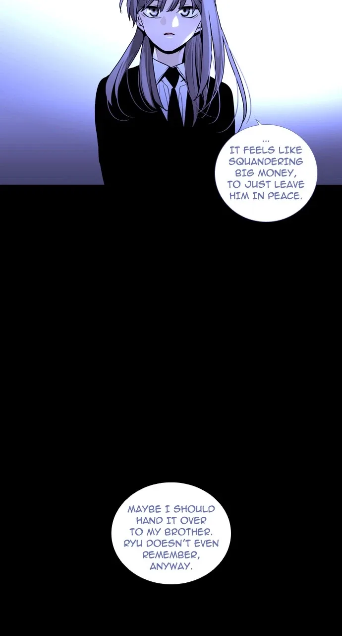 Trump Chapter 230 page 5