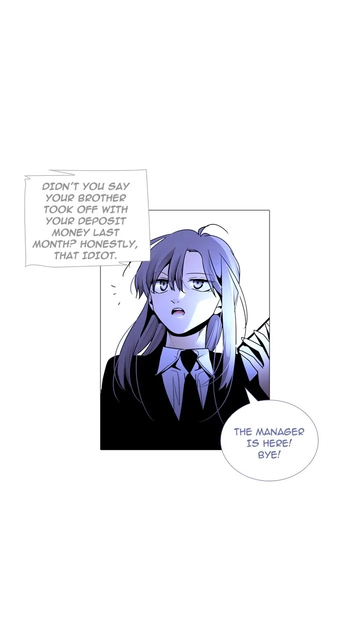 Trump Chapter 230 page 3