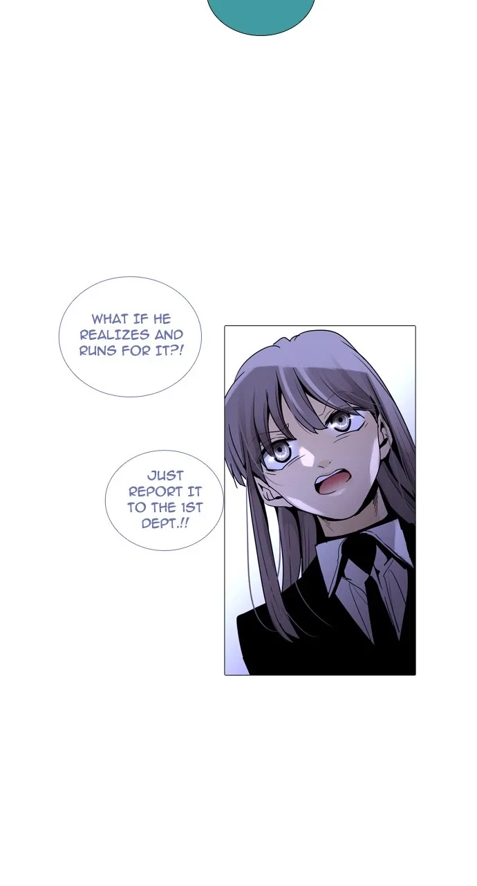 Trump Chapter 227 page 4