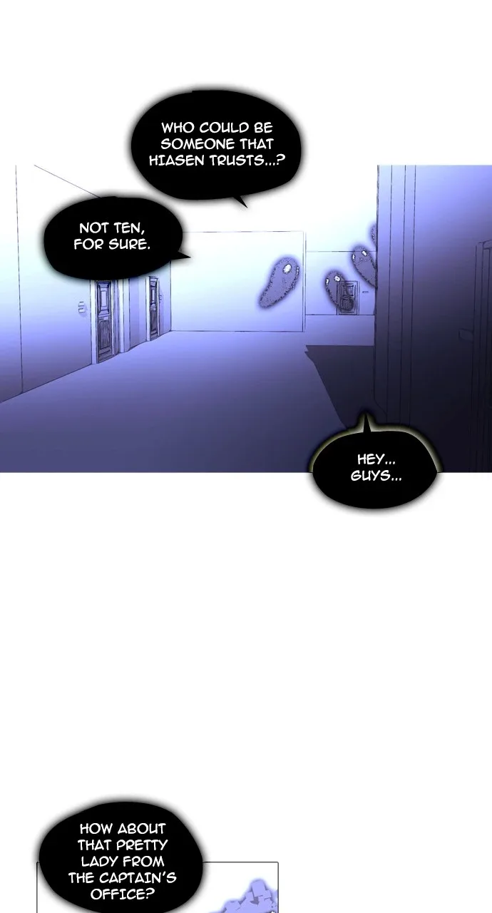 Trump Chapter 230 page 14