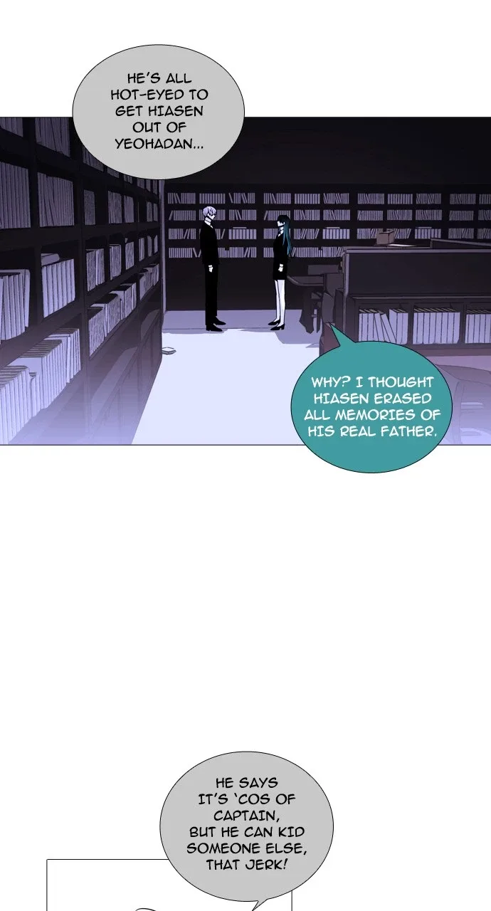 Trump Chapter 228 page 32