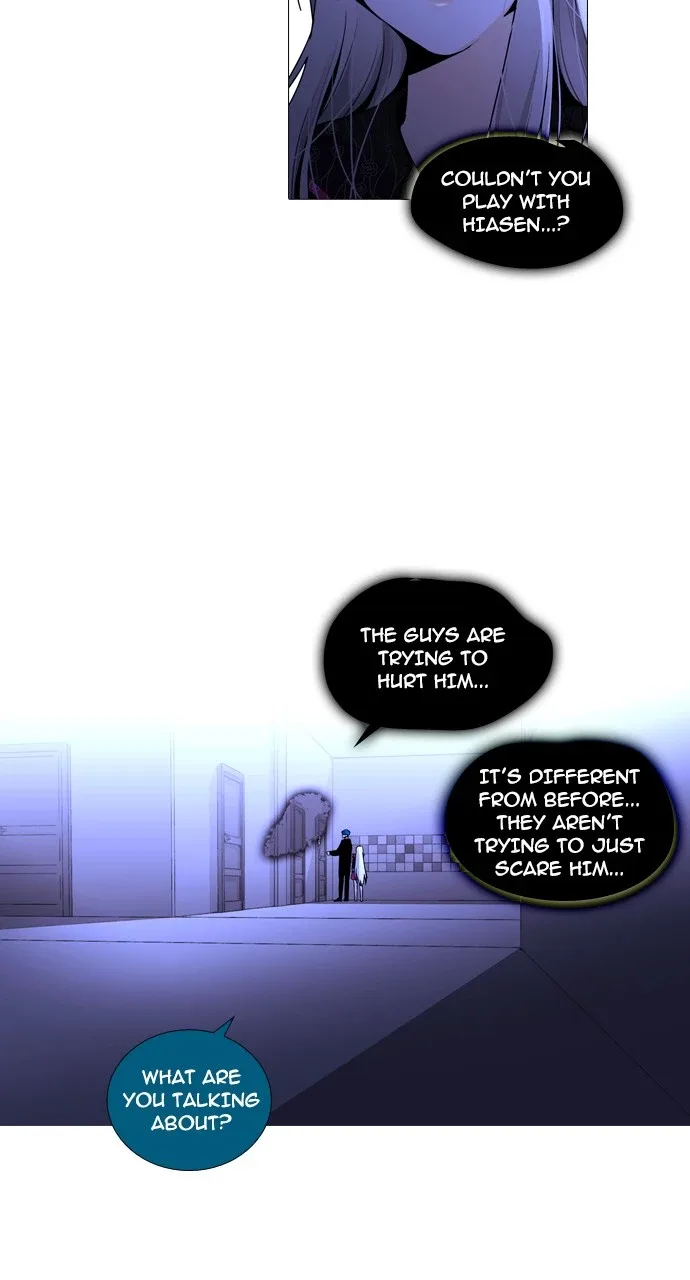Trump Chapter 230 page 25