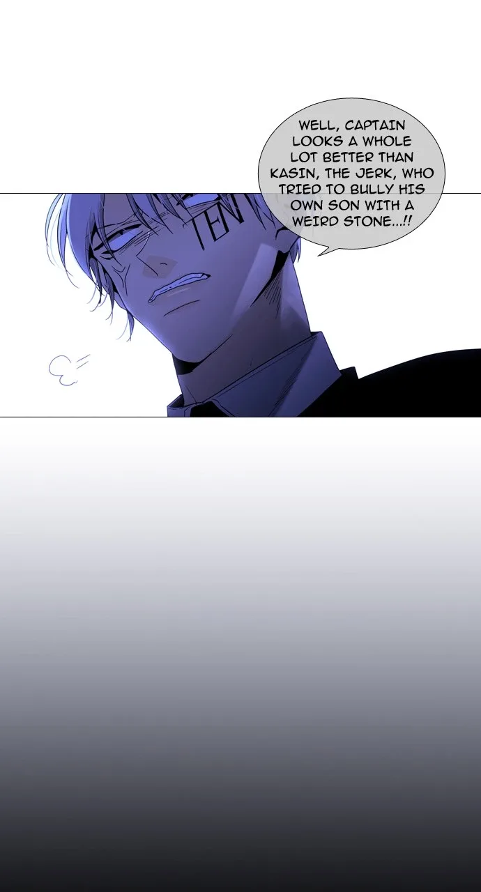 Trump Chapter 227 page 27