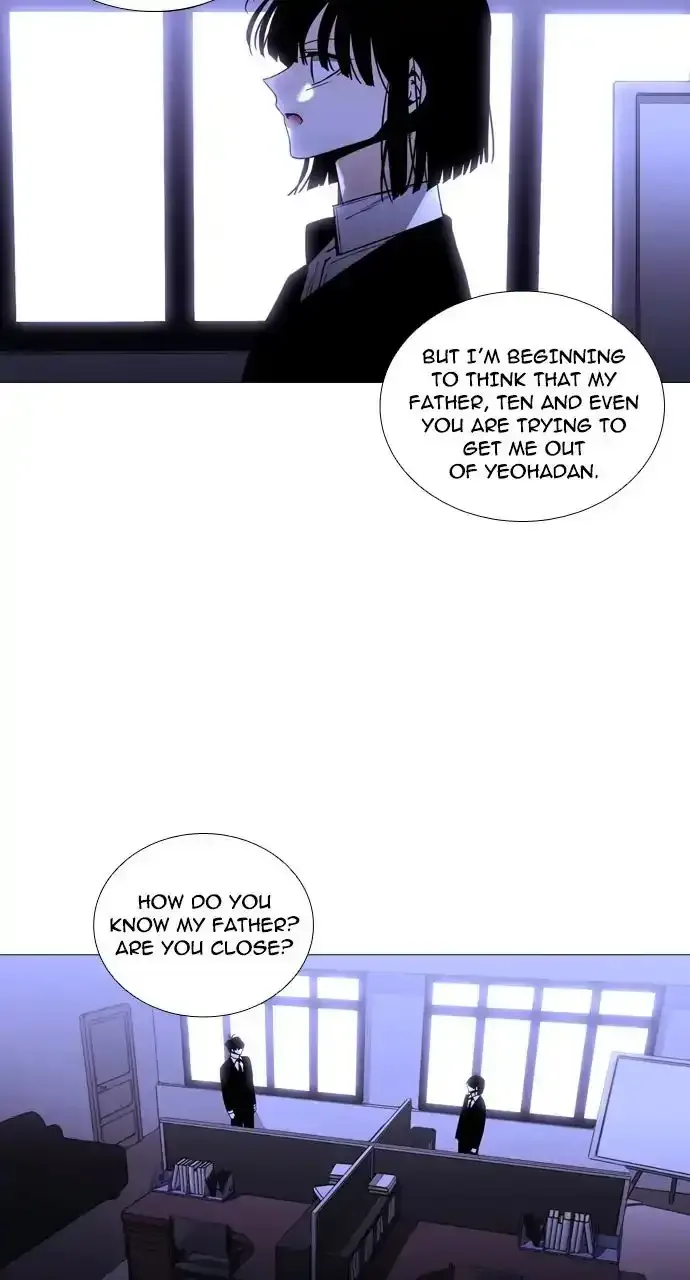 Trump Chapter 234 page 5