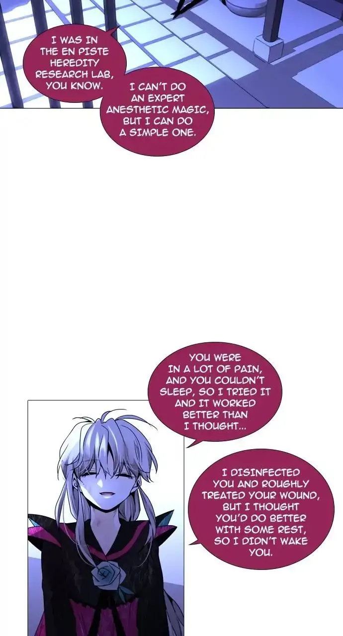 Trump Chapter 233 page 12