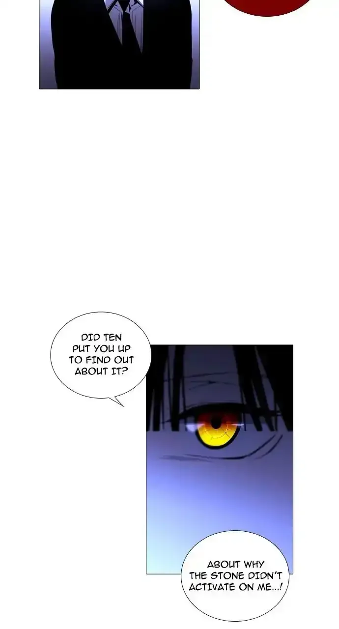 Trump Chapter 234 page 3