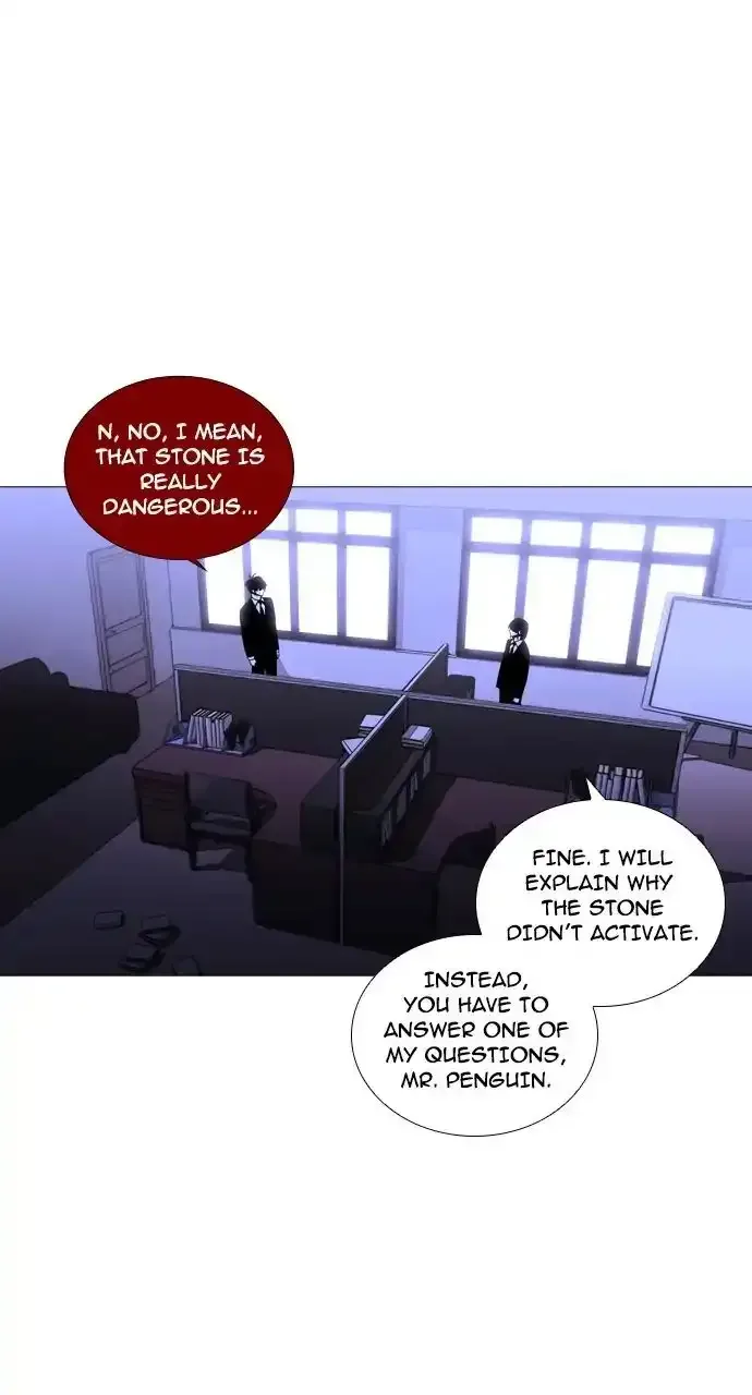Trump Chapter 234 page 4