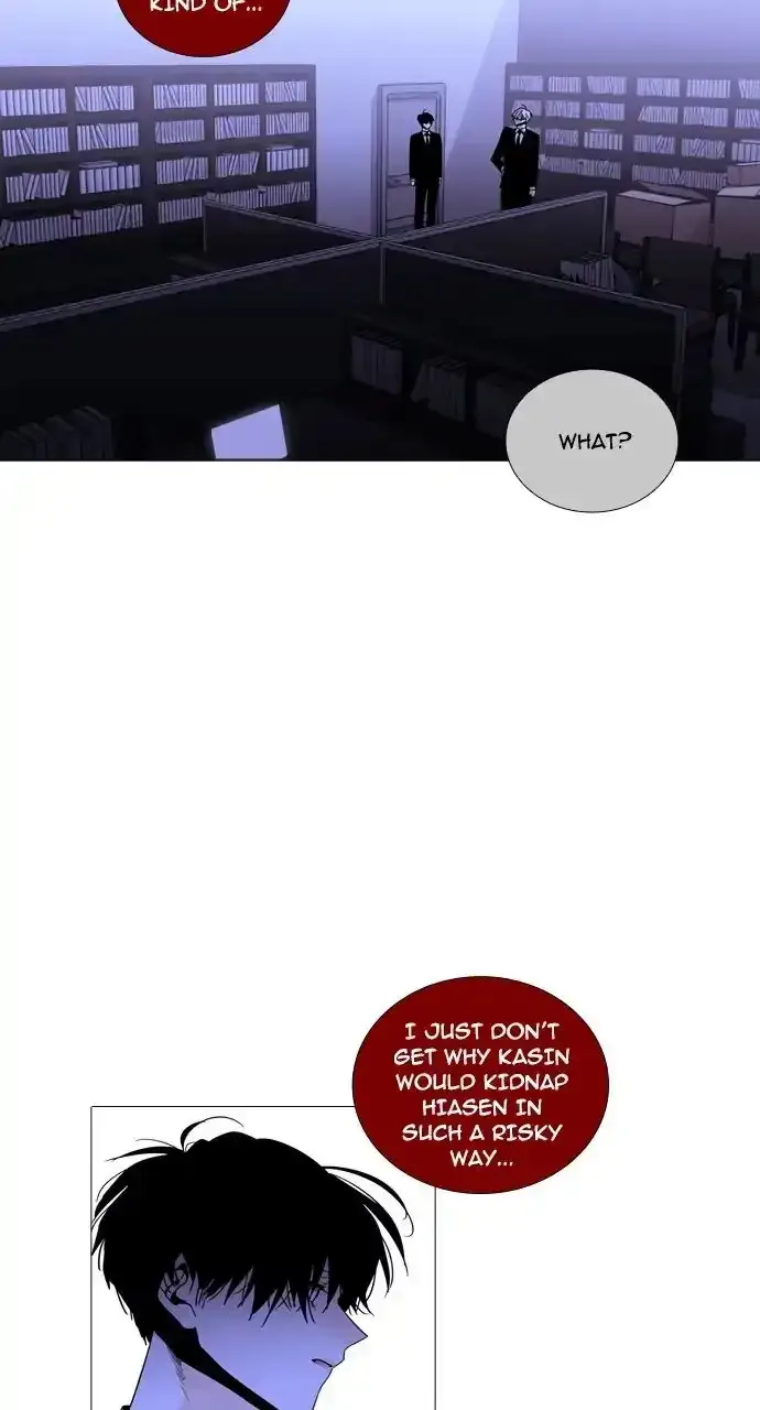 Trump Chapter 234 page 15