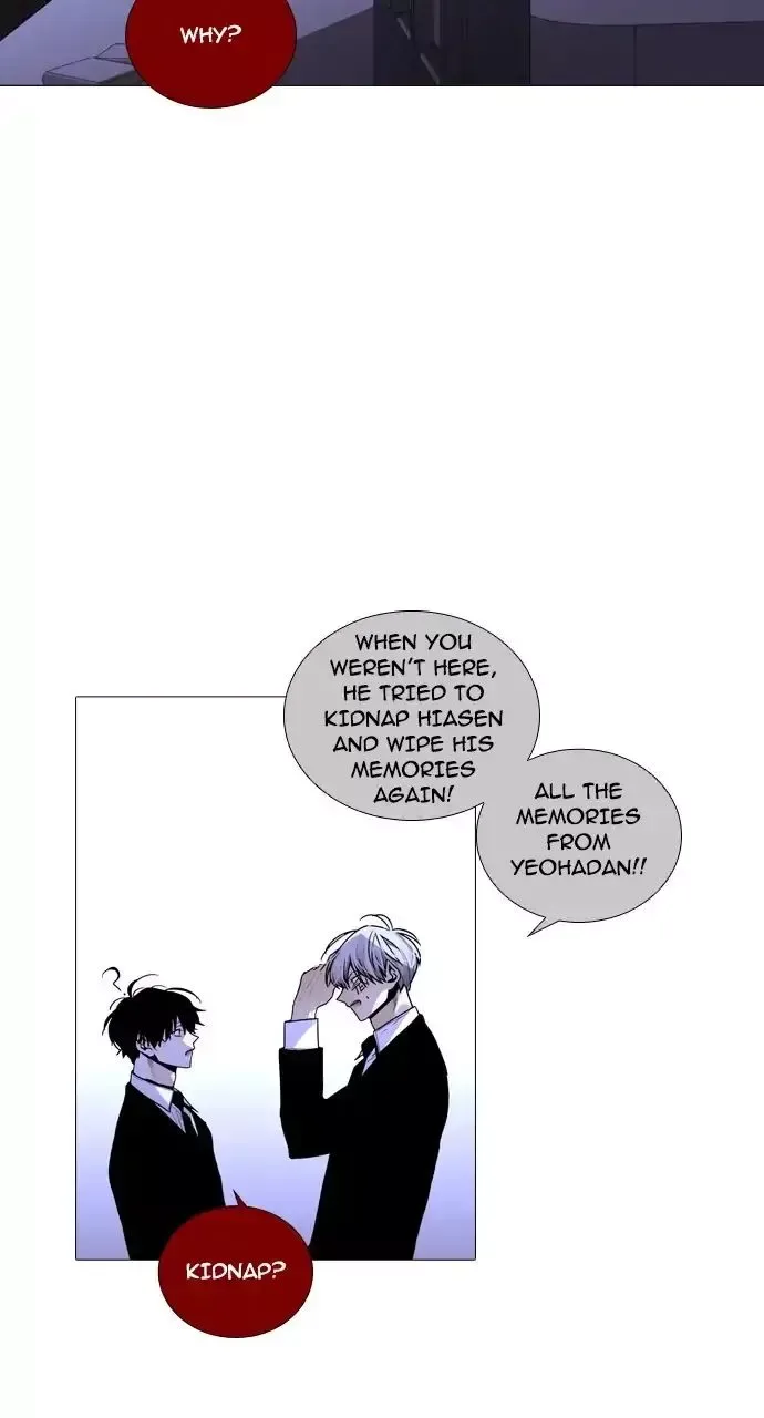 Trump Chapter 233 page 41