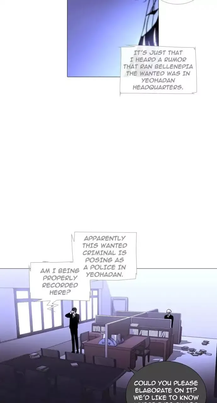 Trump Chapter 237 page 4