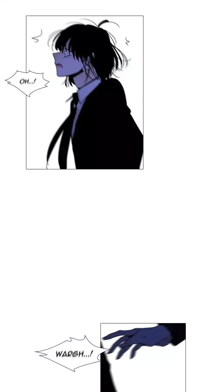 Trump Chapter 237 page 12
