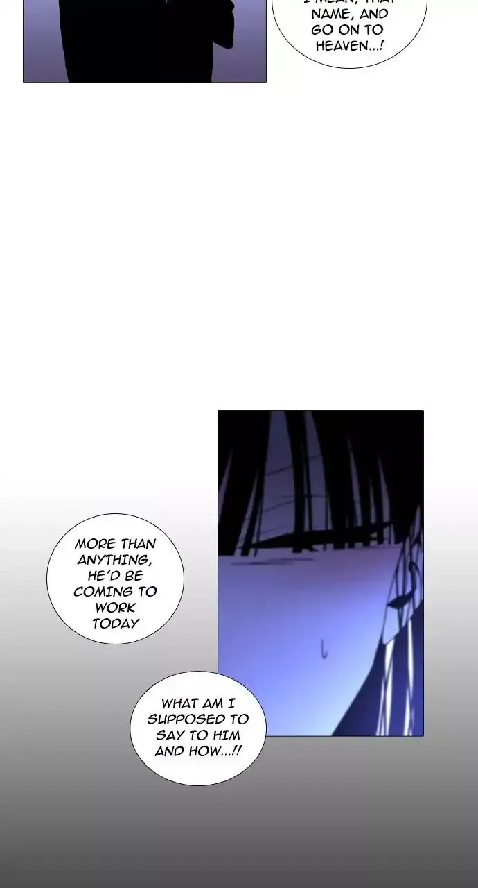 Trump Chapter 236 page 32