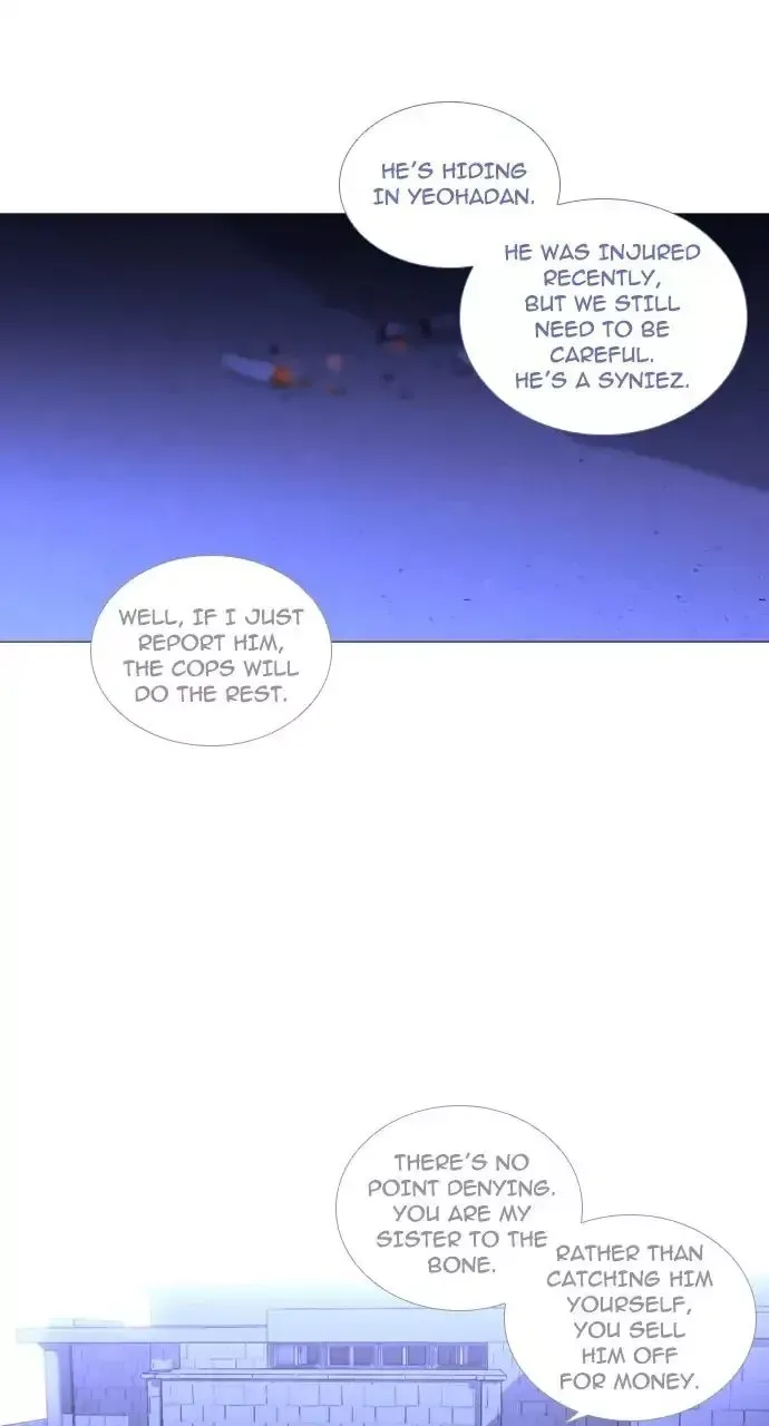 Trump Chapter 236 page 24