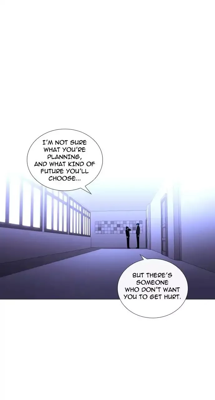Trump Chapter 237 page 20