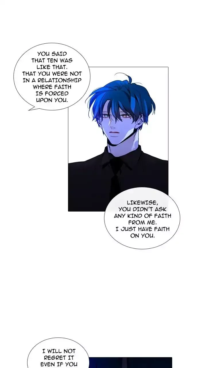 Trump Chapter 237 page 21