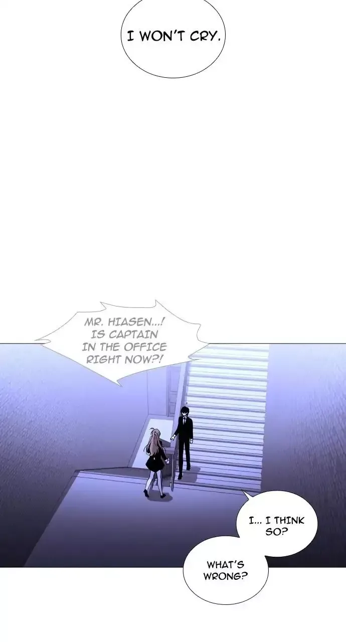Trump Chapter 237 page 26