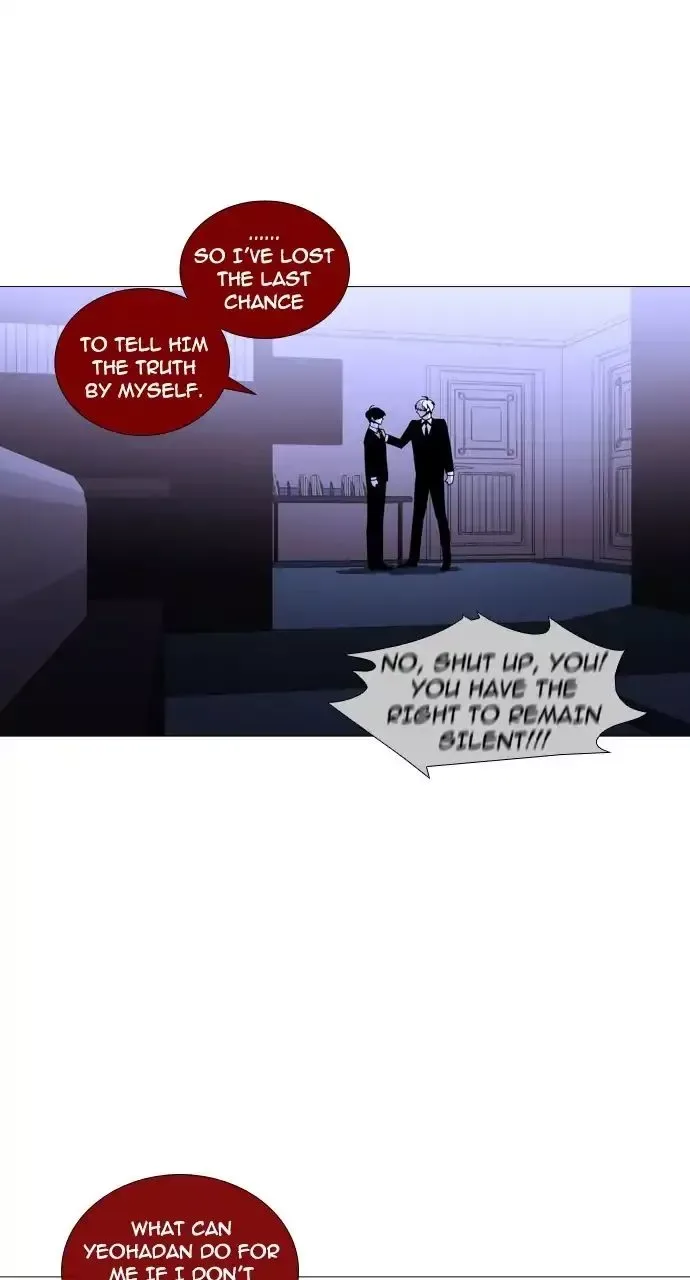 Trump Chapter 237 page 39
