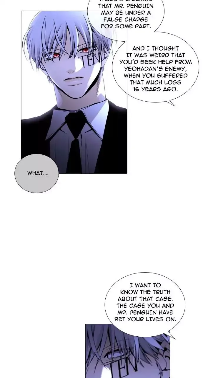 Trump Chapter 239 page 14
