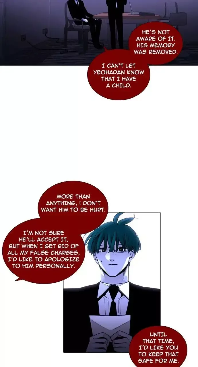 Trump Chapter 239 page 32