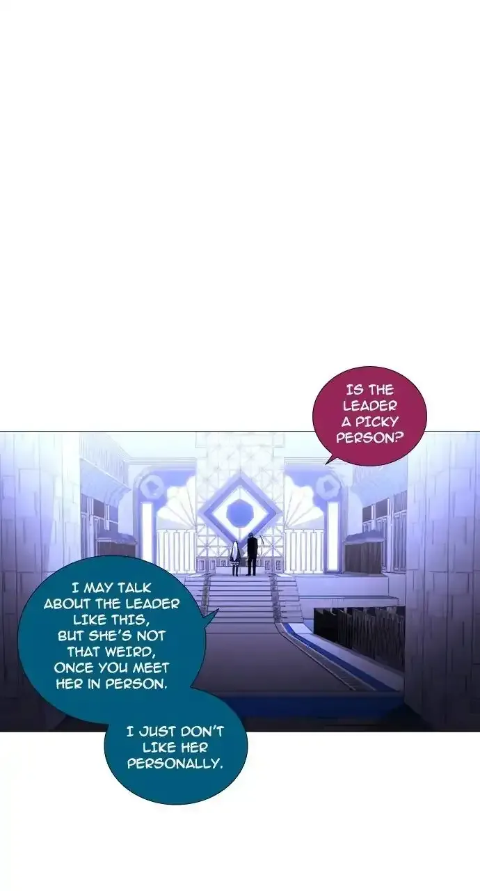 Trump Chapter 241 page 1