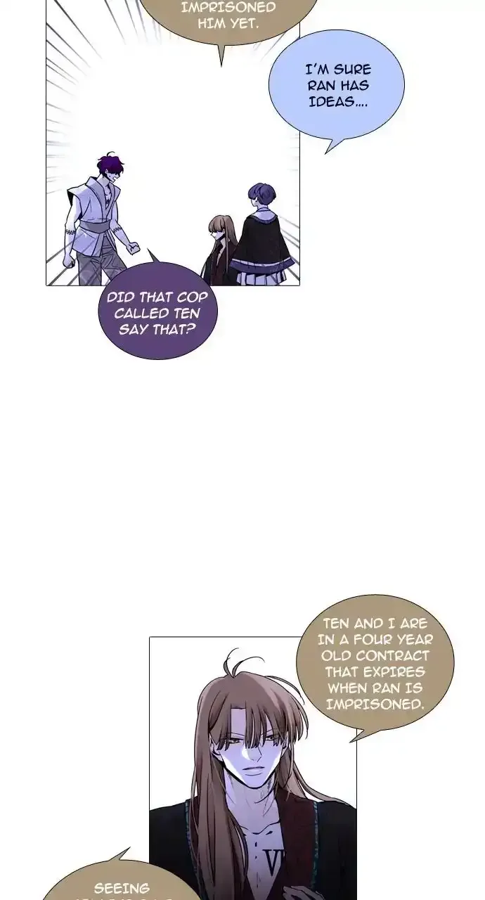 Trump Chapter 241 page 26