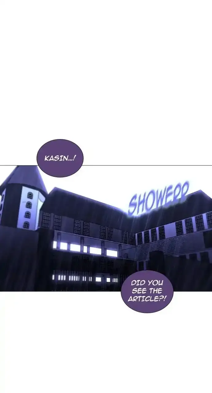 Trump Chapter 241 page 24