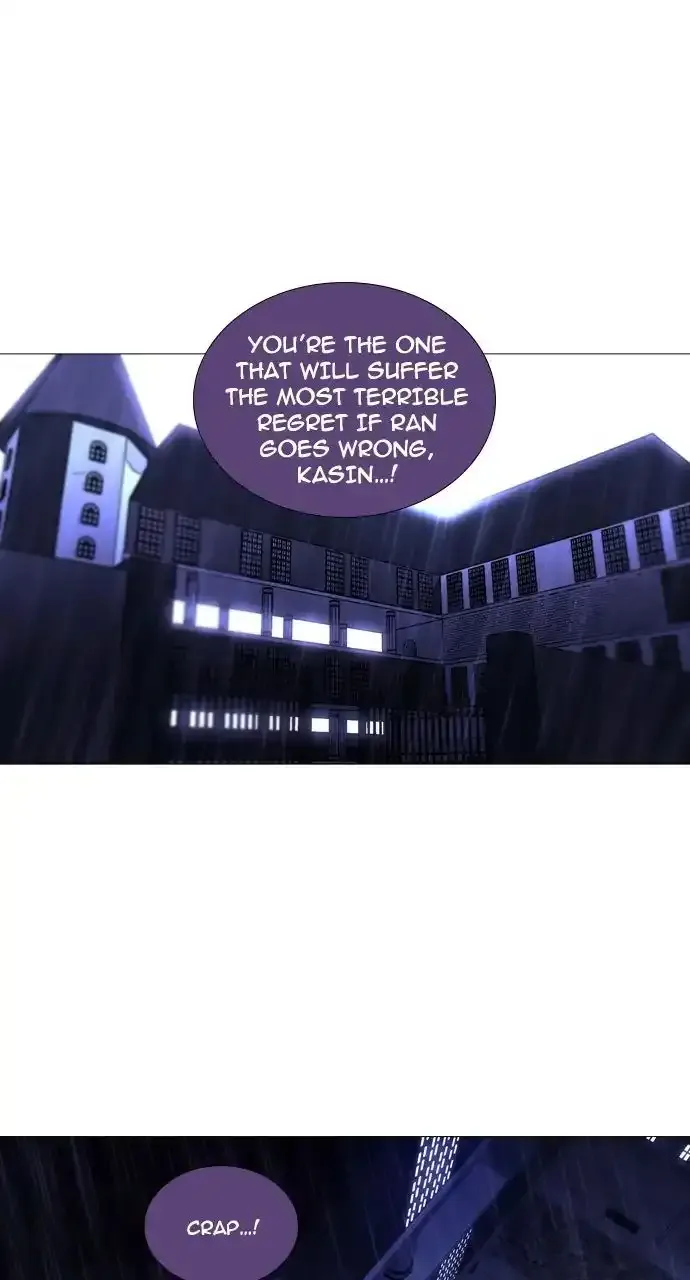 Trump Chapter 241 page 28