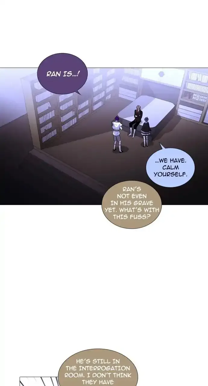 Trump Chapter 241 page 25