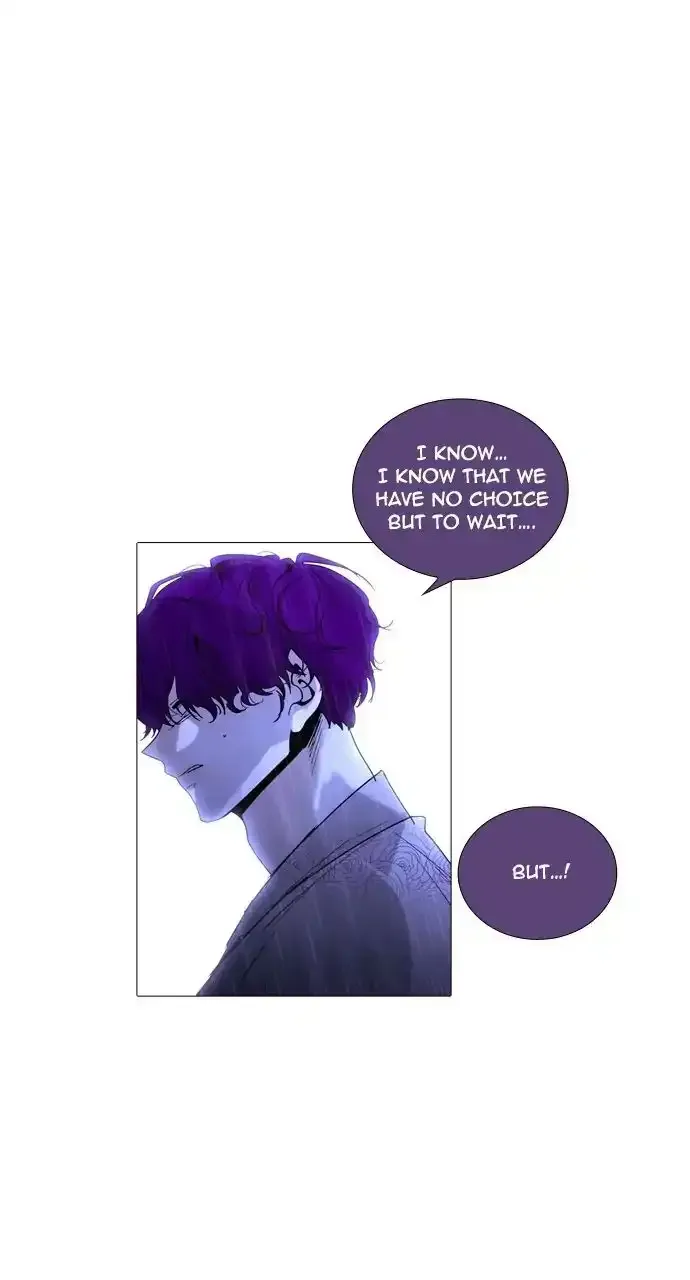 Trump Chapter 241 page 30