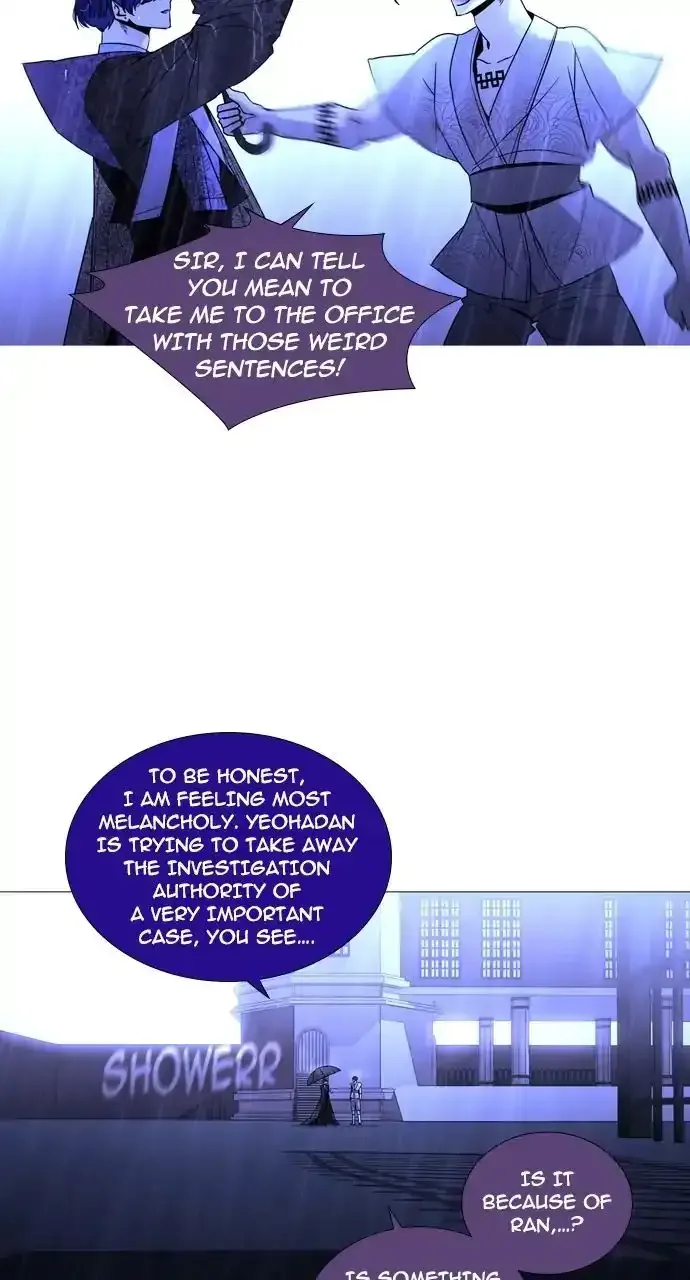 Trump Chapter 241 page 33