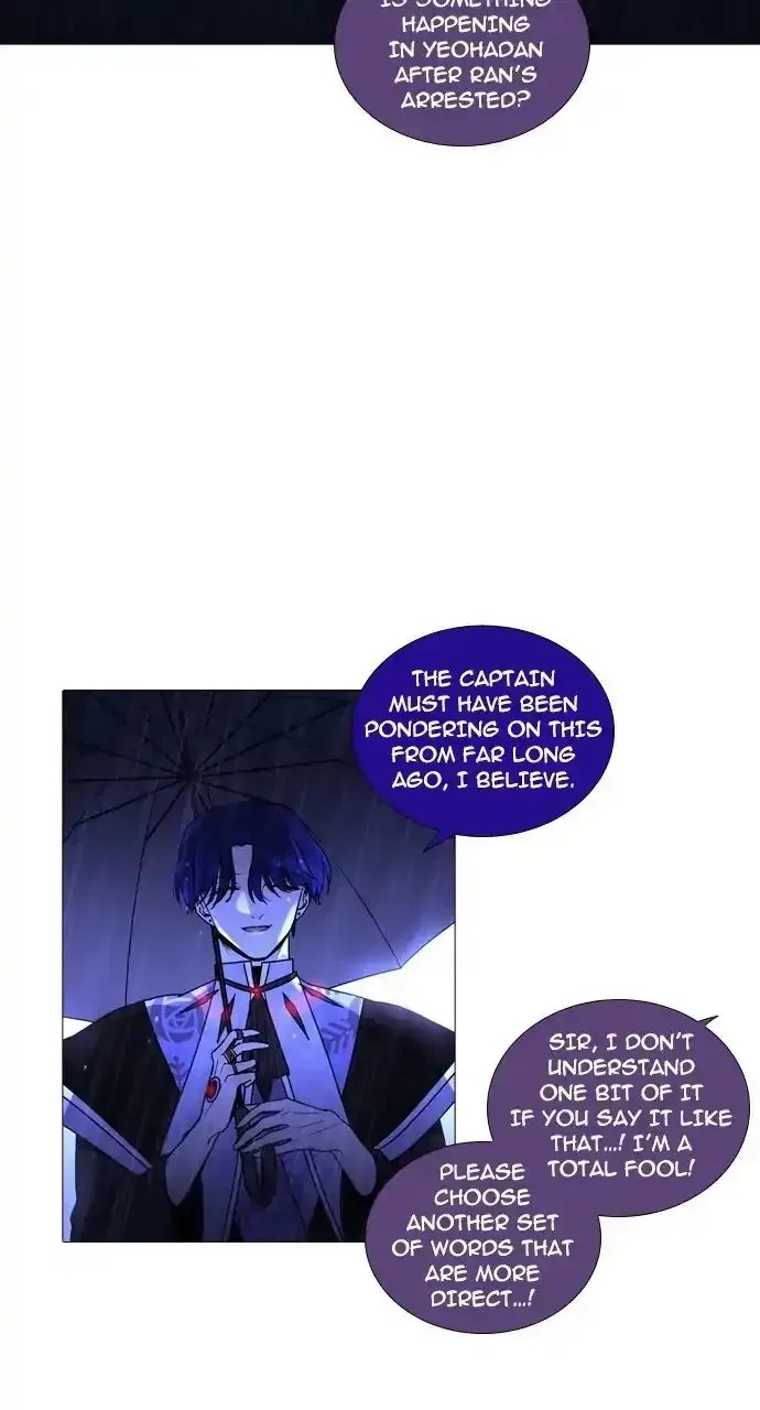 Trump Chapter 241 page 34