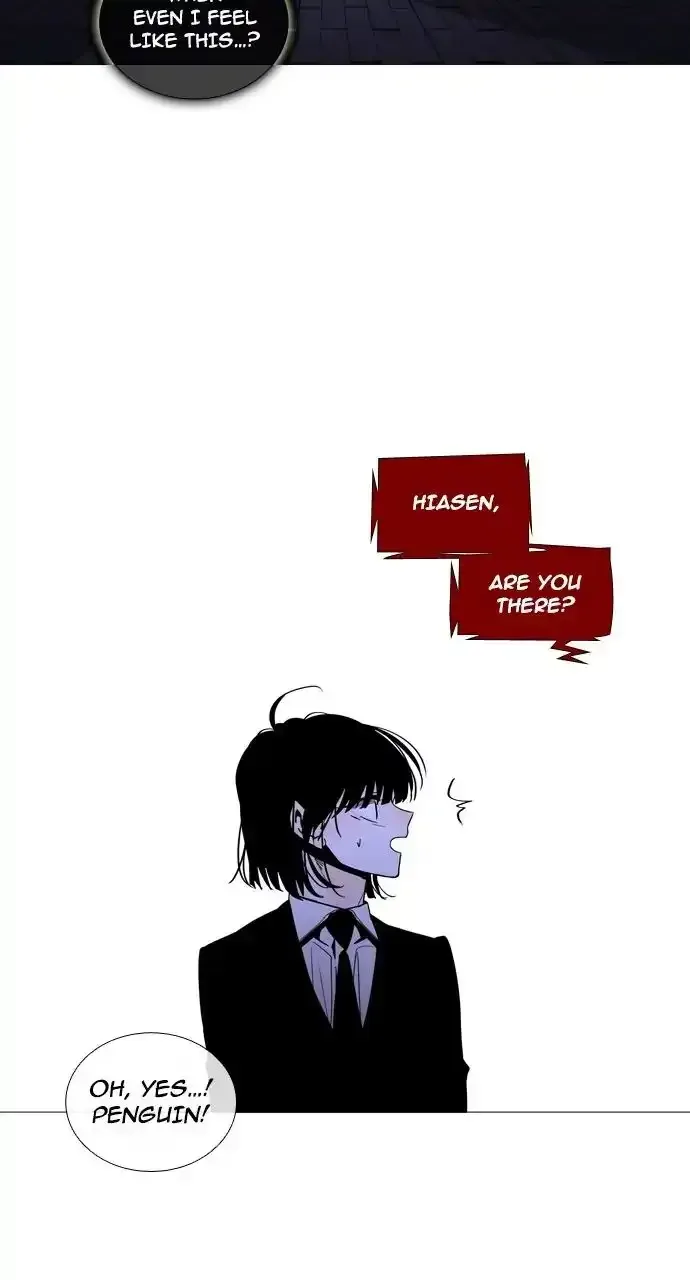 Trump Chapter 241 page 44