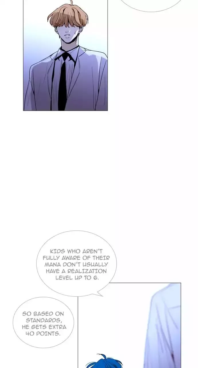 Trump Chapter 207 page 3