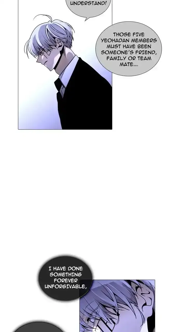 Trump Chapter 242 page 20
