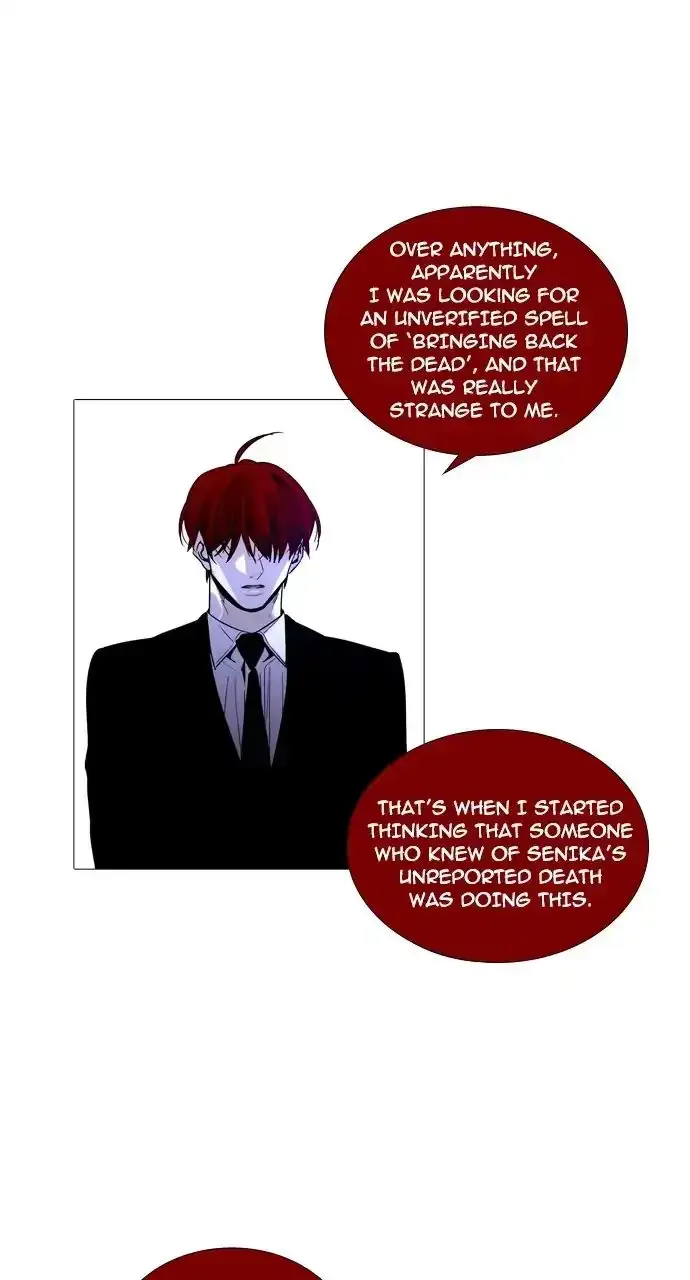 Trump Chapter 242 page 26