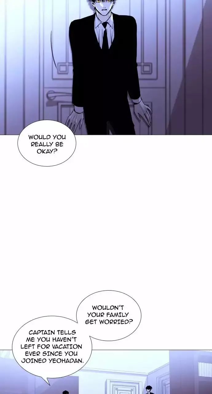 Trump Chapter 207 page 34