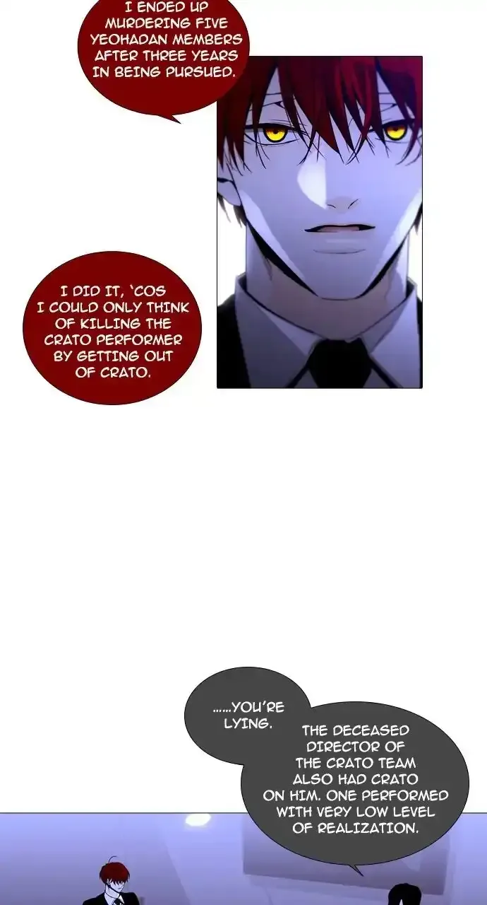 Trump Chapter 242 page 27
