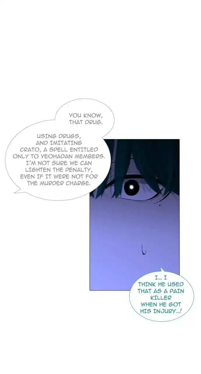 Trump Chapter 242 page 30