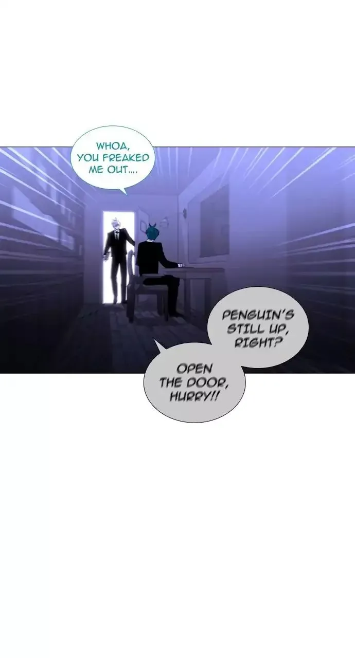 Trump Chapter 246 page 2