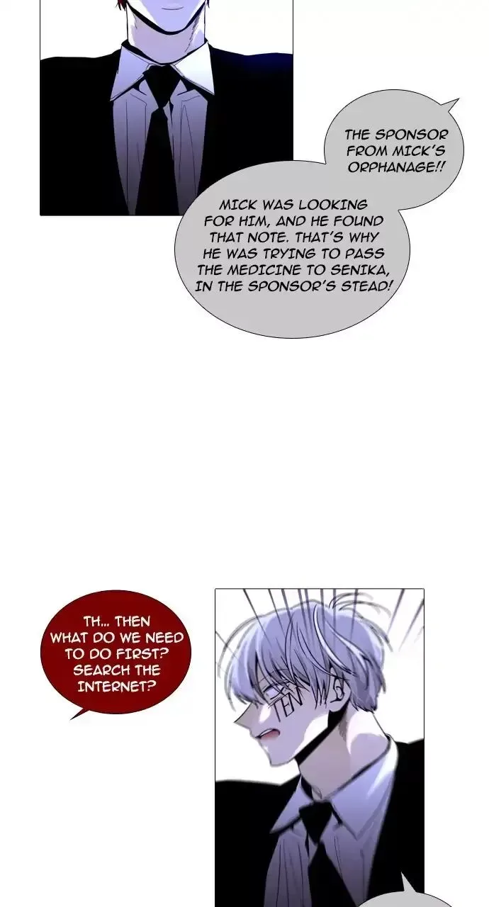 Trump Chapter 246 page 4