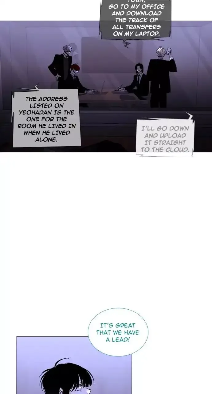 Trump Chapter 246 page 8