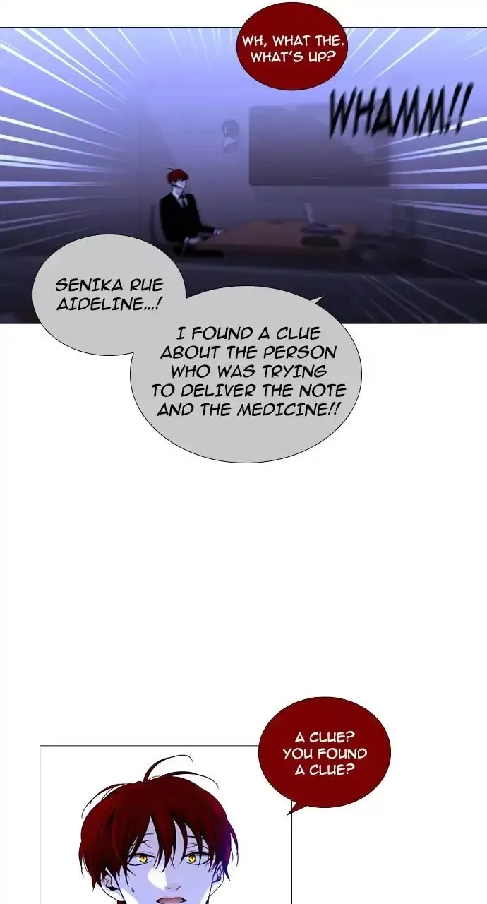 Trump Chapter 246 page 3